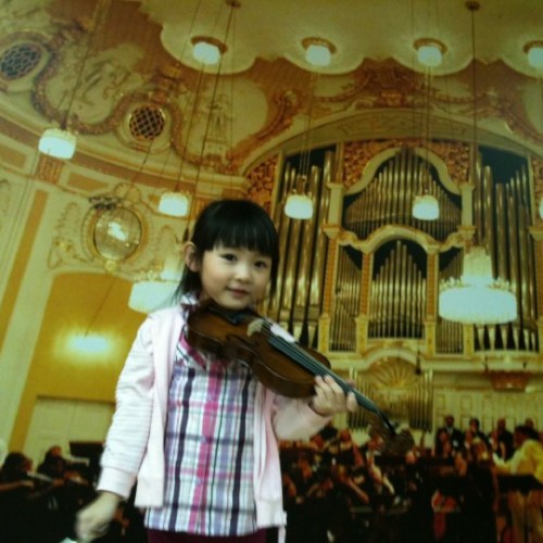 維也納國際音樂學院