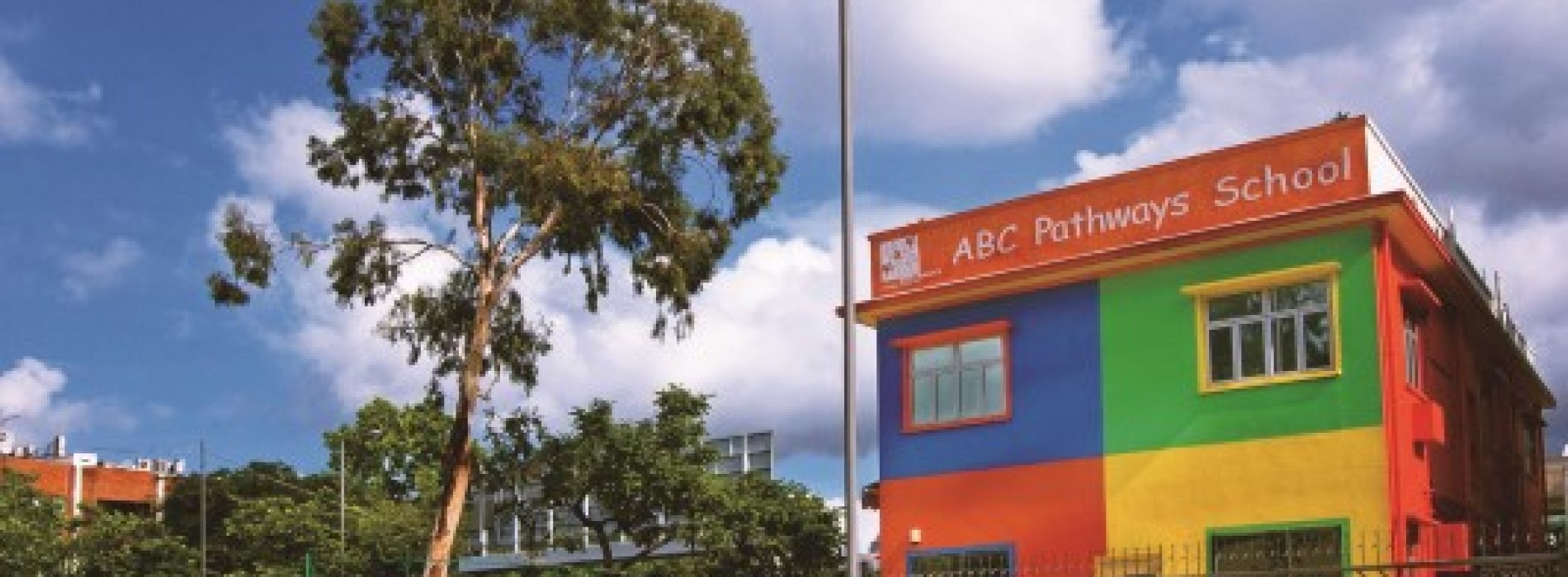 ABC Pathways School(黃埔分校)