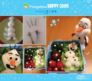 親子下廚 : Happy Cook: Frozen雪人飯團