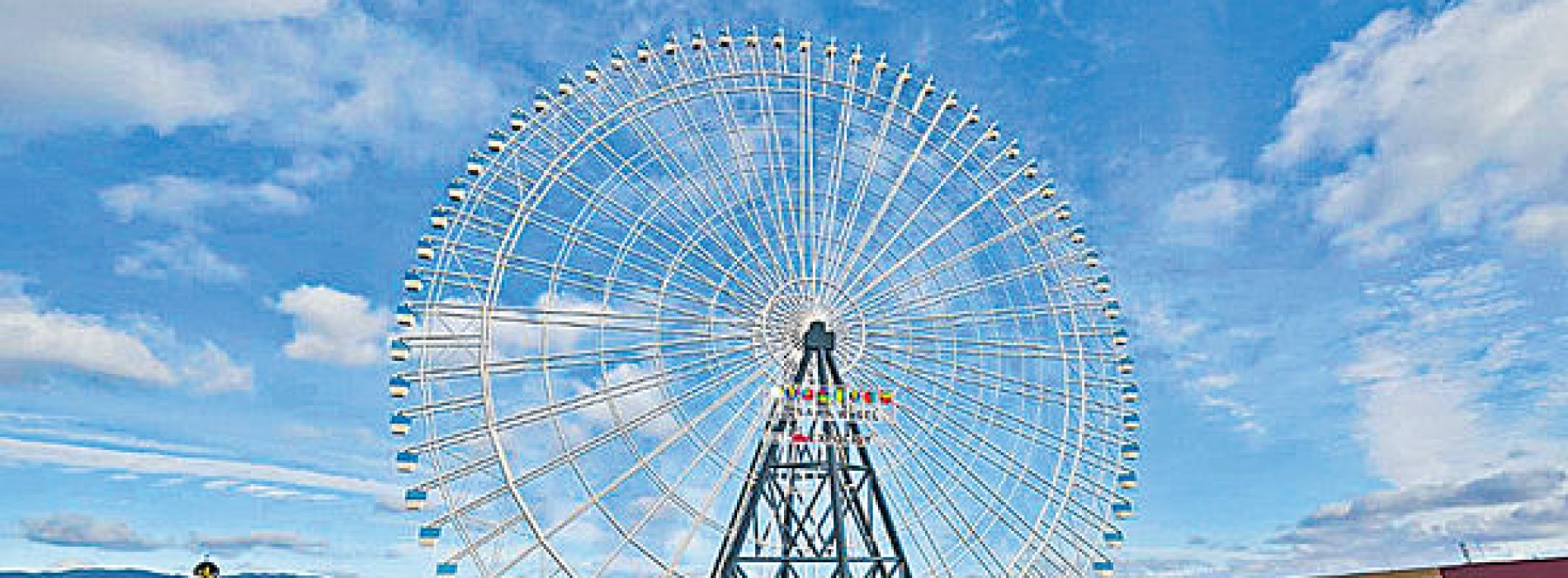 全日本最高摩天輪 7月大阪開幕