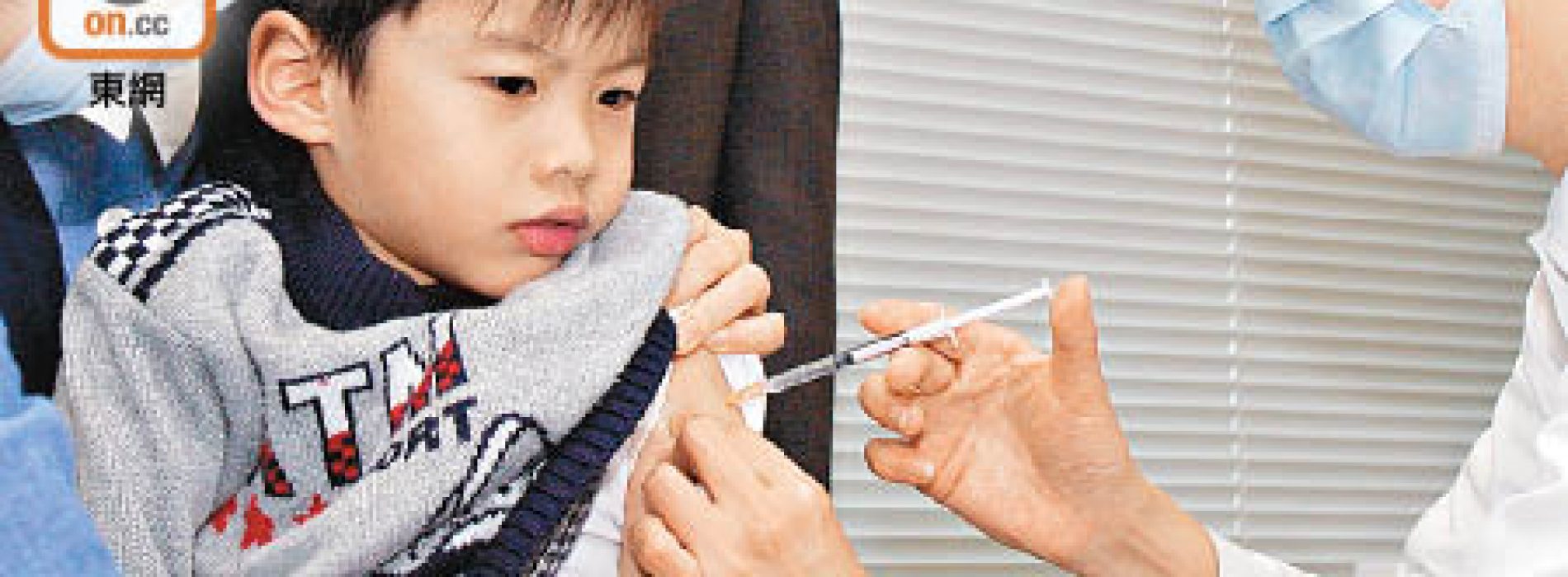 兒童流感疫苗資助擬擴至全港小學生