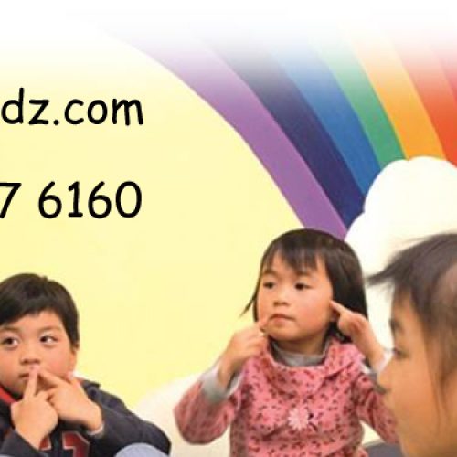 HK Kidz Education Centre