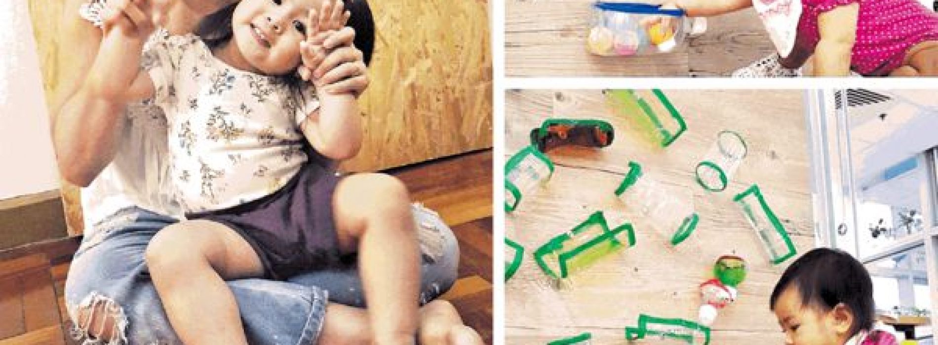 化廢為寶 與兒同樂 DIY玩具發揮創意減浪費