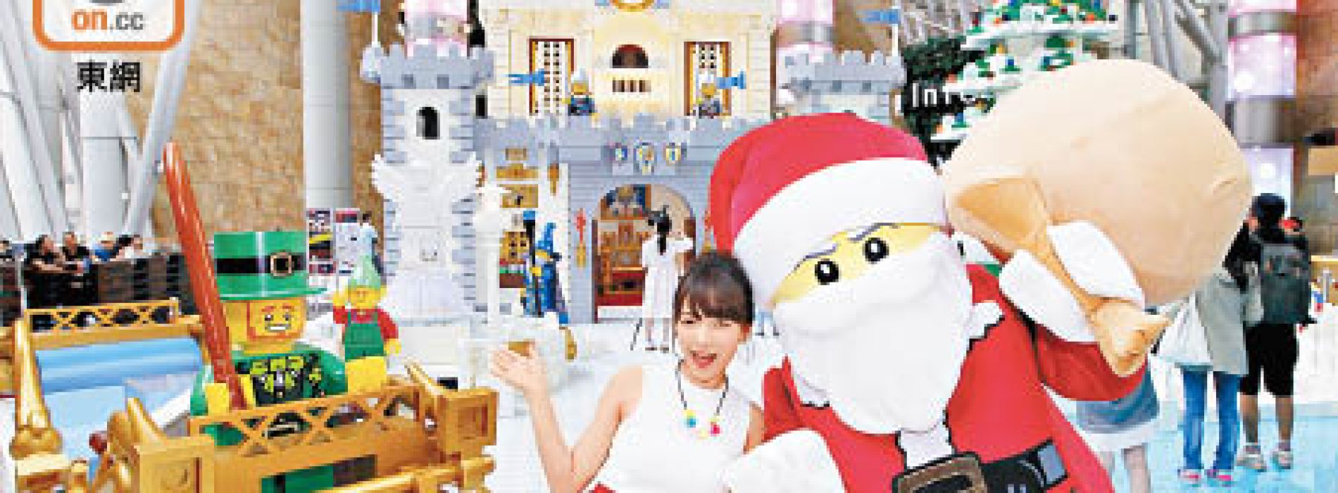 旺角LEGO城堡 「百萬」砌出白色聖誕