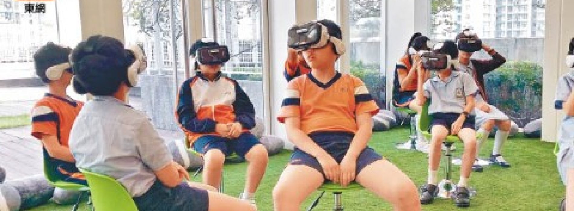 玩VR當獎勵 小學新招誘閱讀