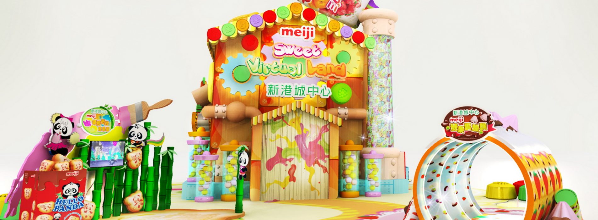 Meiji Sweet Virtual Land「糖の虛擬樂園」【7月1日至8月27日】
