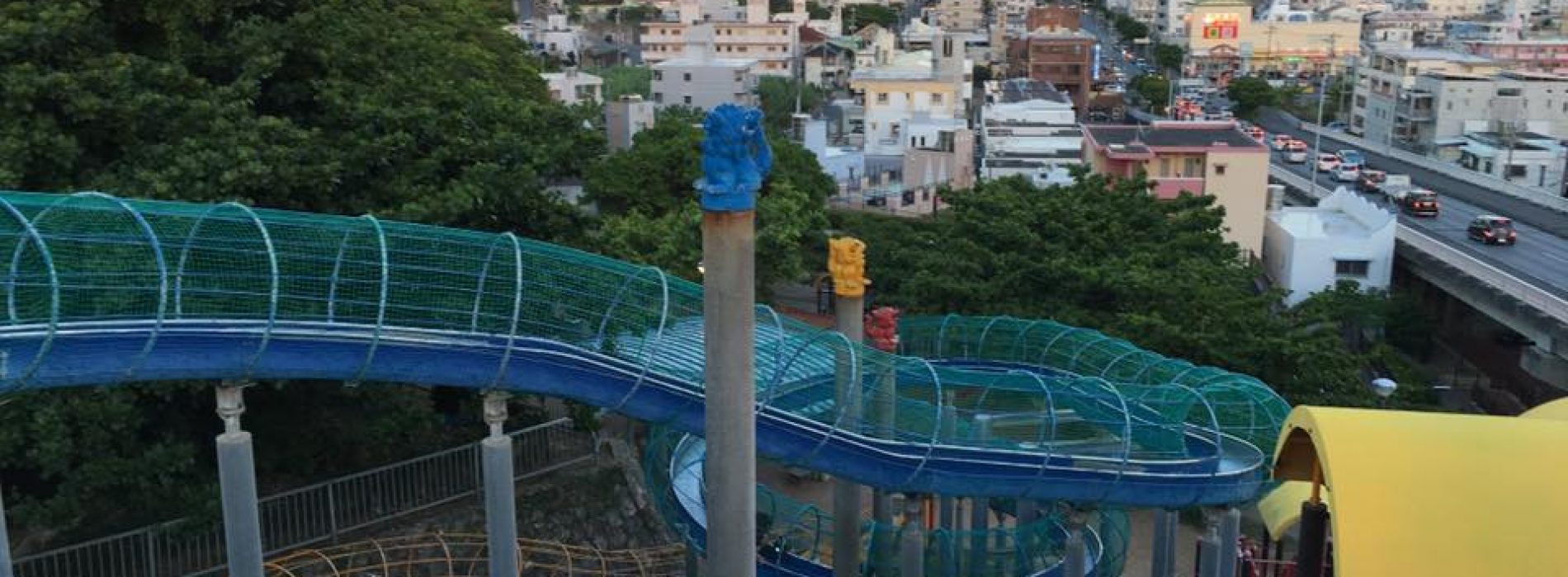 6大沖繩免費遊樂場，超長滑梯好玩到飛起